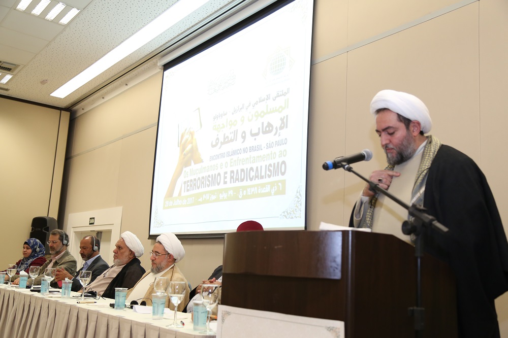 Palavra do Sheikh Faisal Merhel (Imam da Comunidade Islâmica de Tucumã) no Encontro Islâmico no Brasil