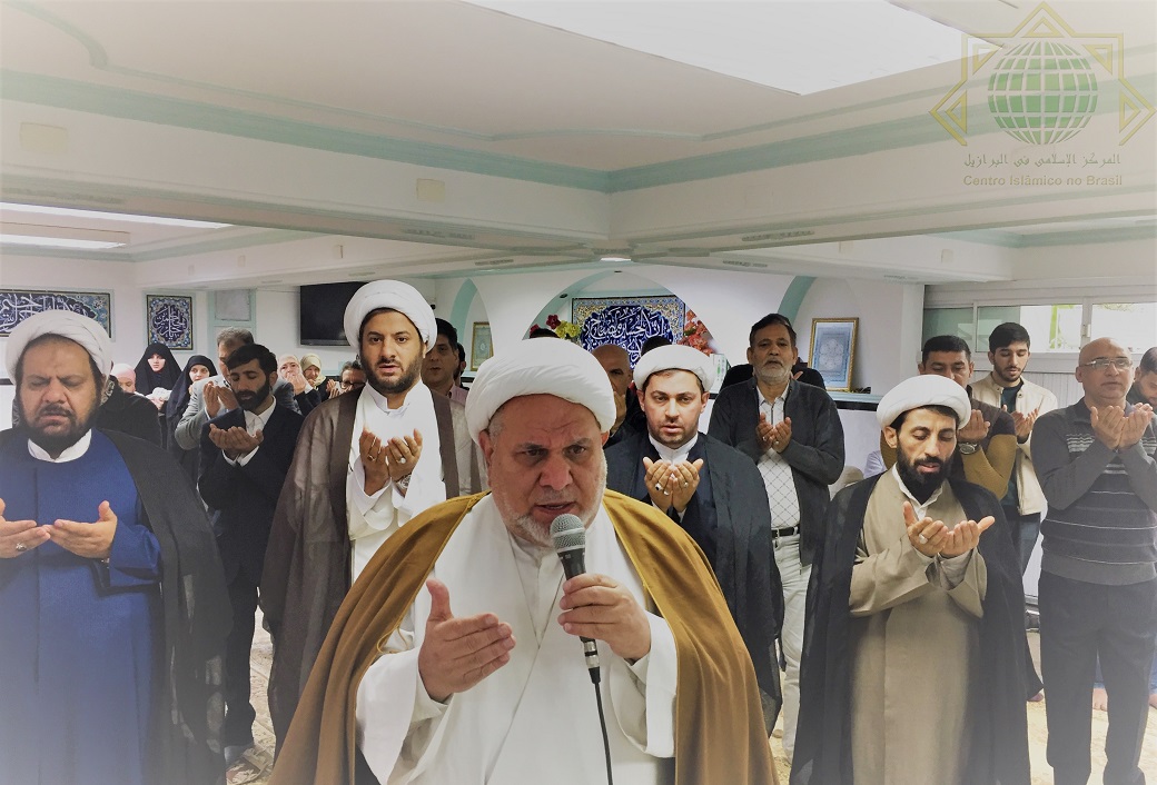 Eid al-Fitr no Centro Islâmico no Brasil