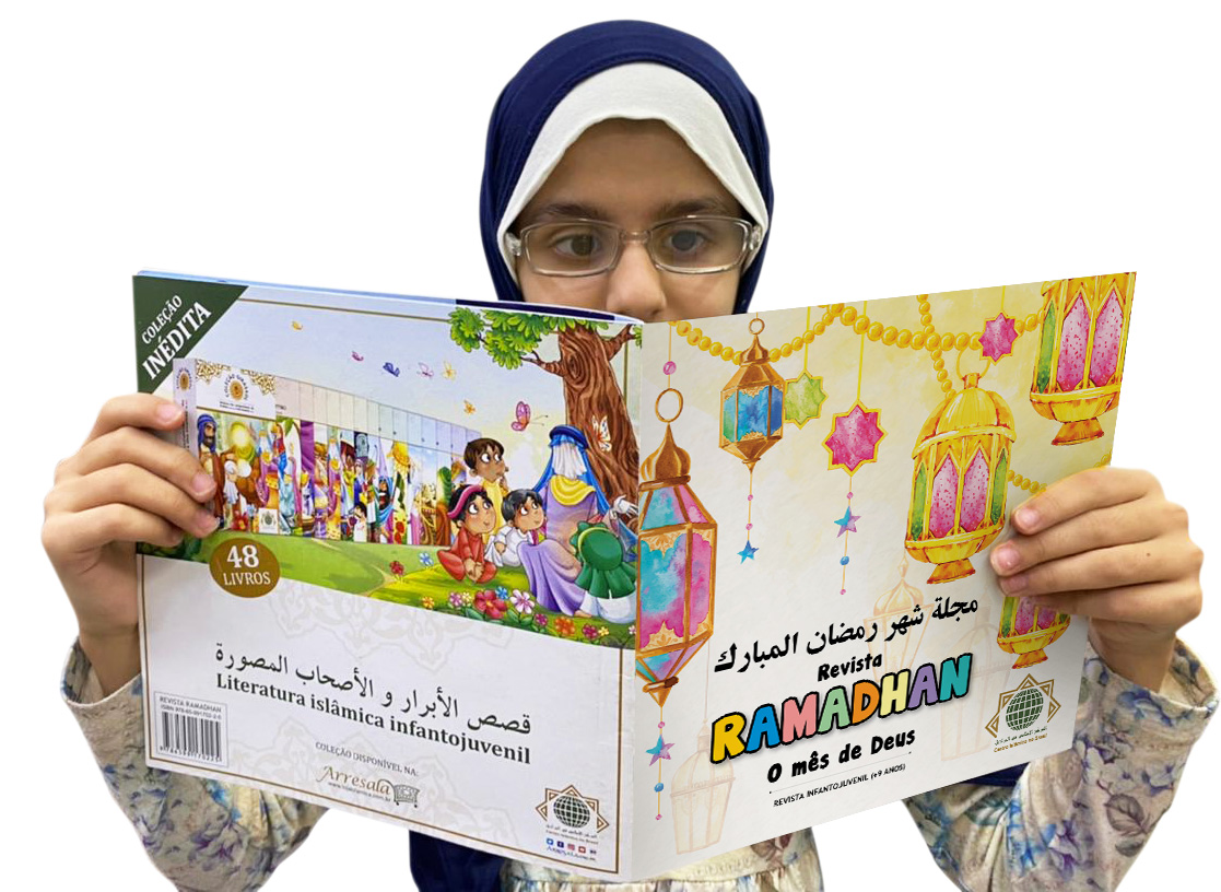 Revista Digital do Mês Islâmico de Ramadhan – GRATUITA!