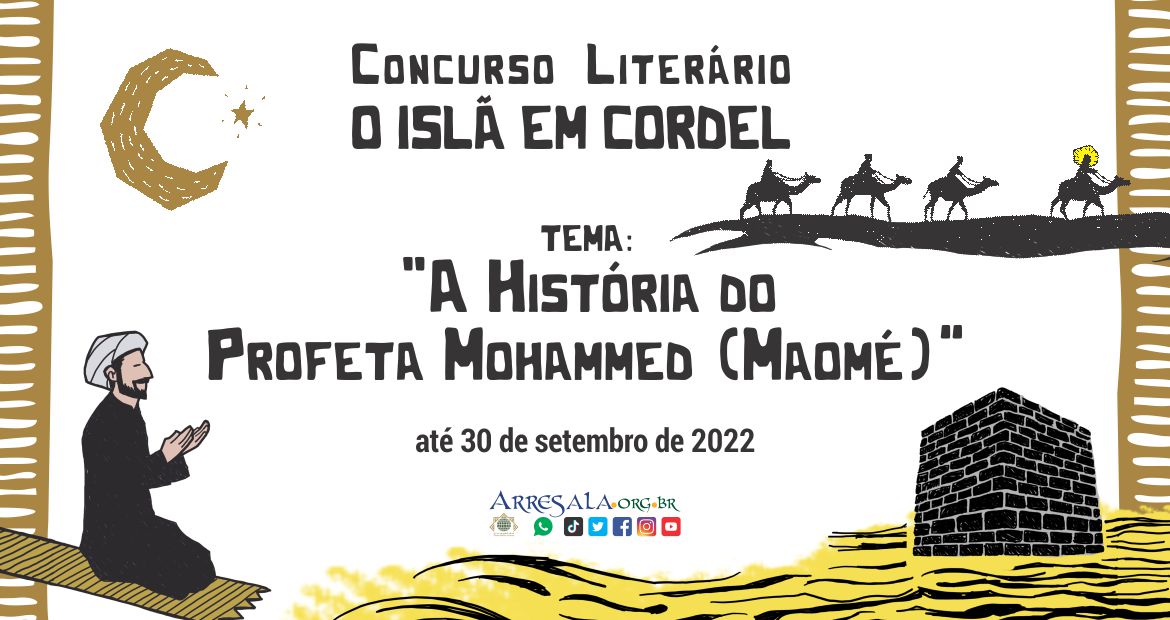Concurso Literário: O Islã em cordel